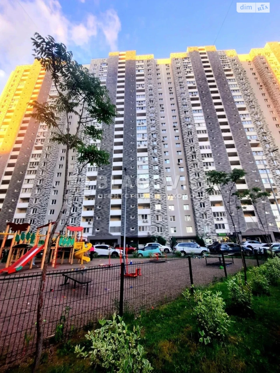Продаж Квартира Осокорки