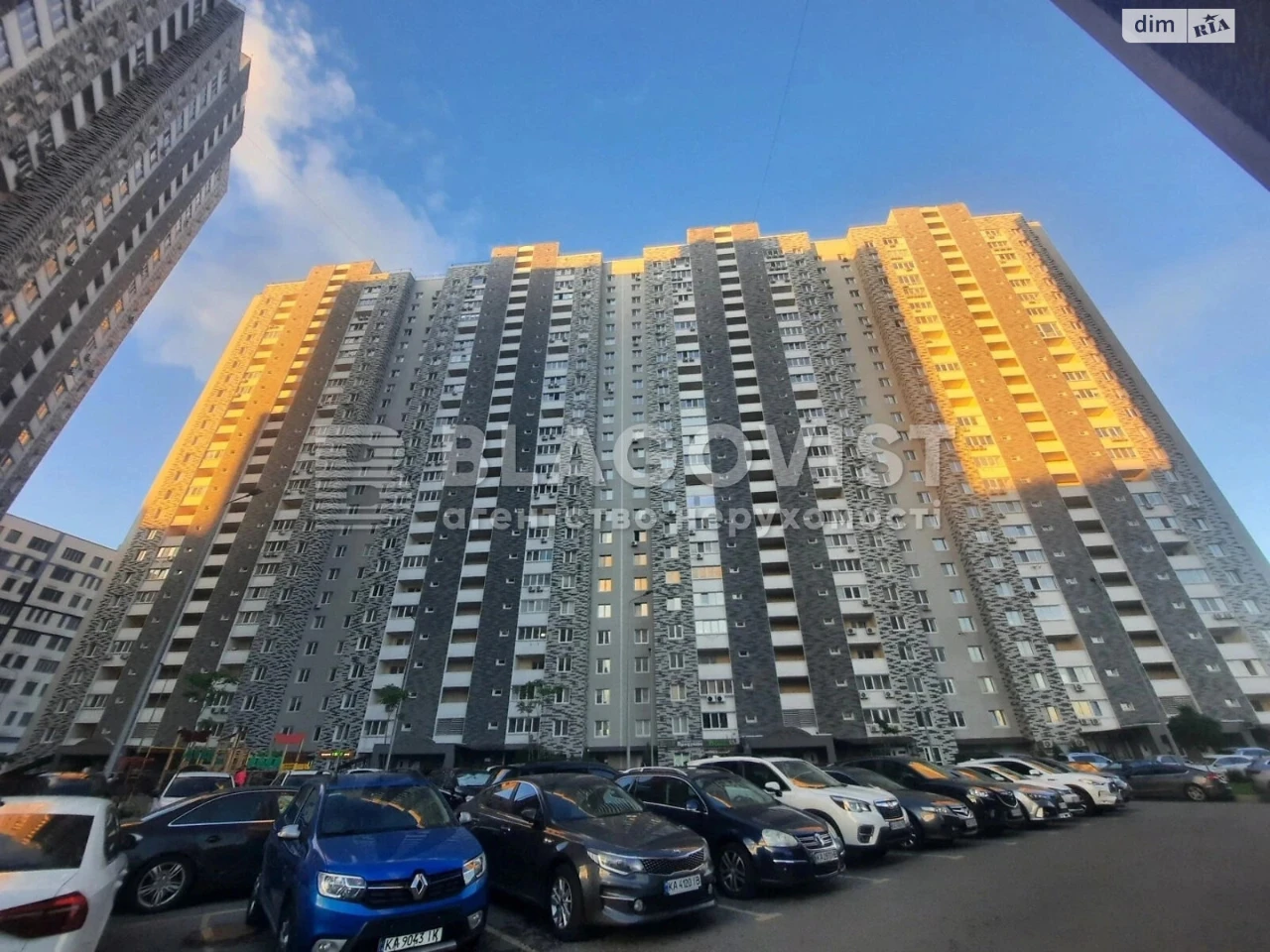 Продаж Квартира Осокорки