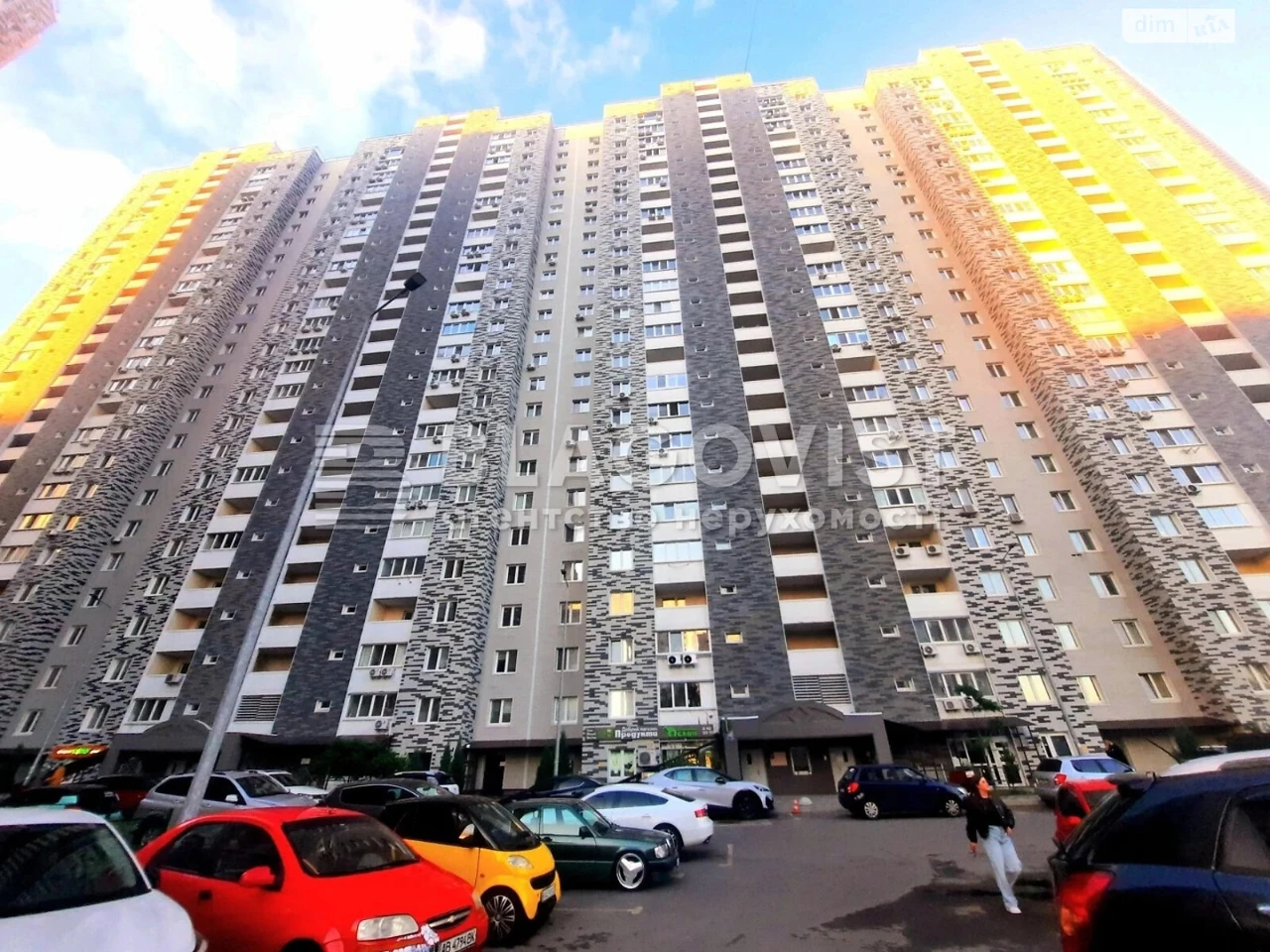 Продаж Квартира Осокорки