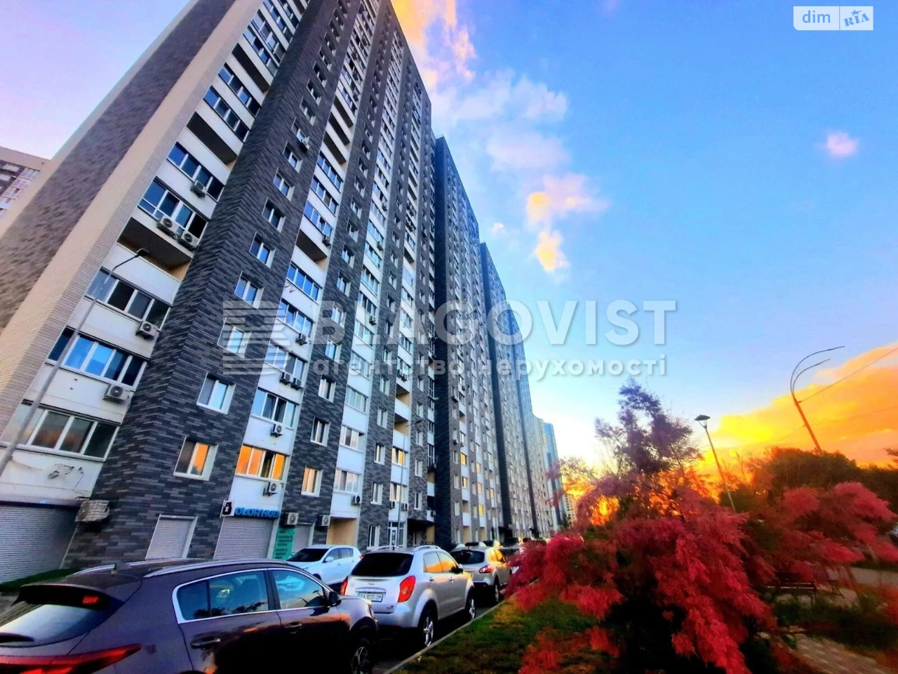 Продаж Квартира Осокорки