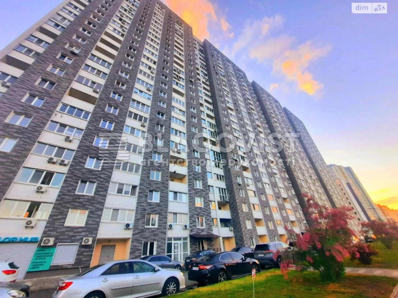 Продаж Квартира Осокорки
