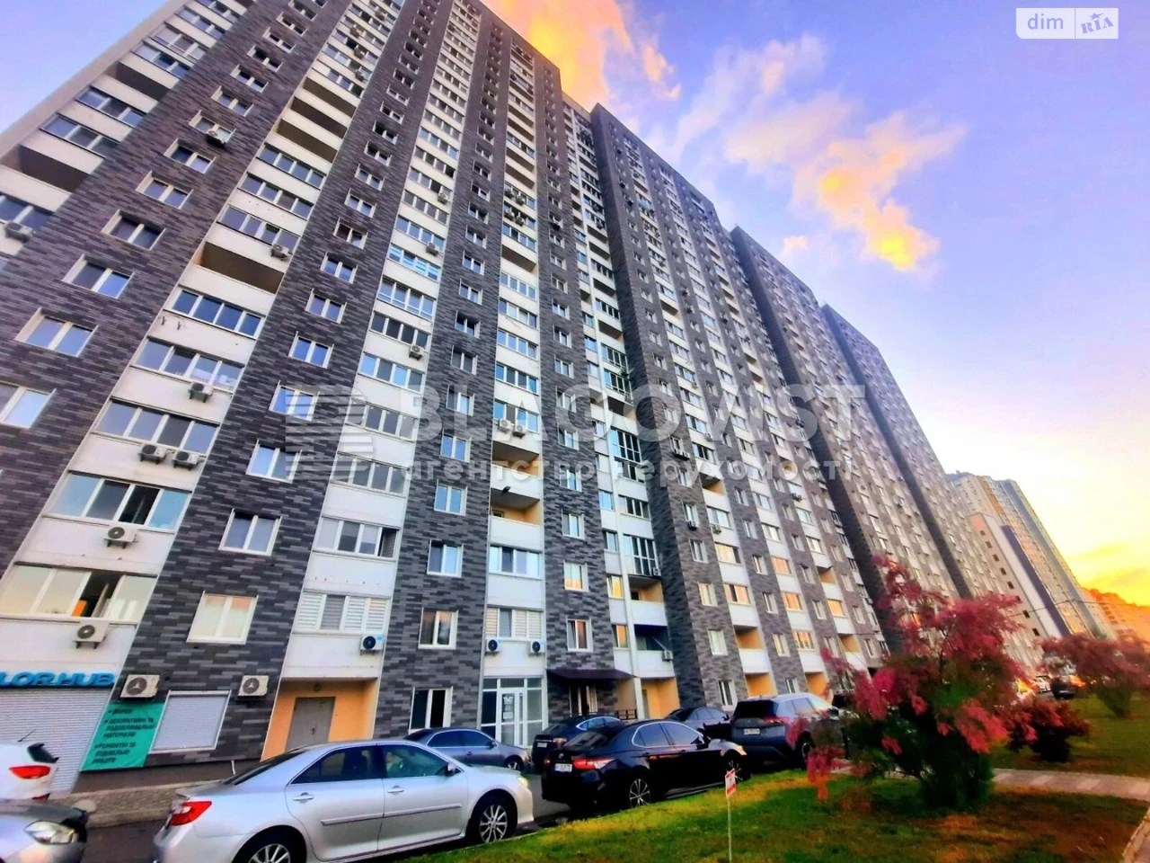 Продаж Квартира Осокорки