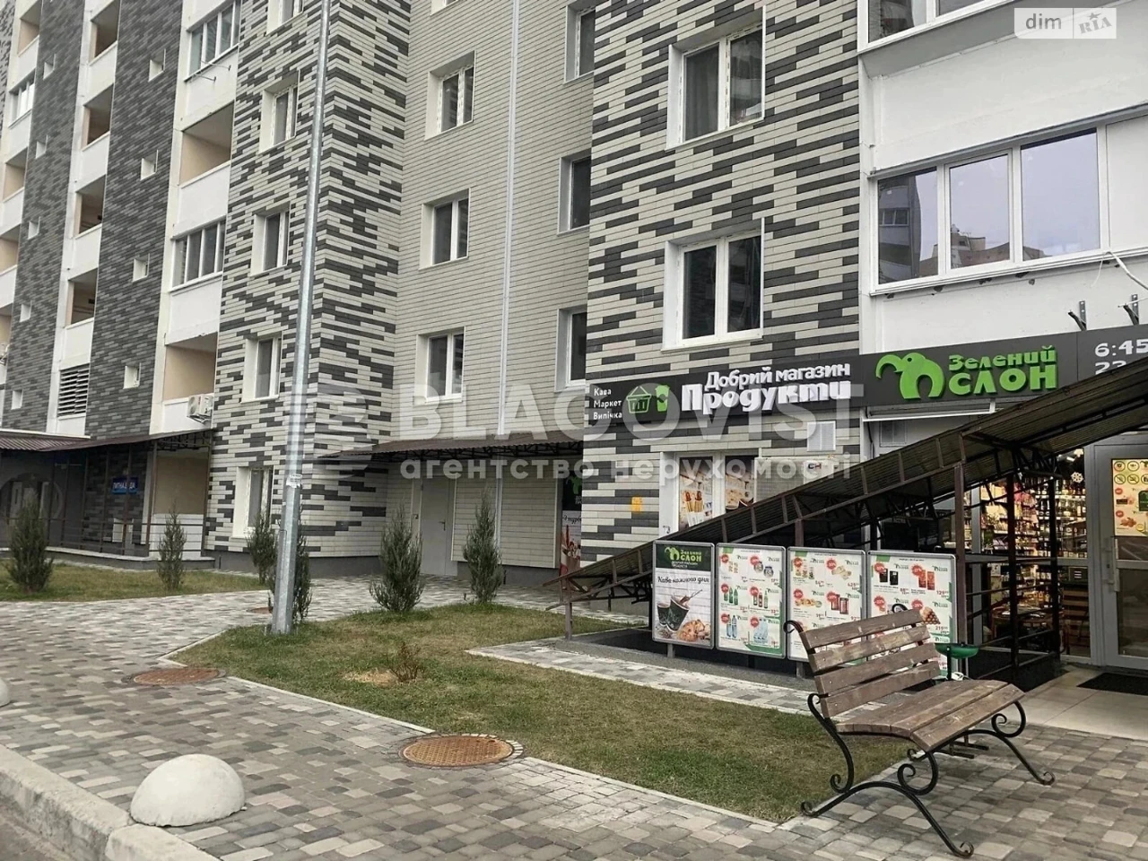 Продаж Квартира Осокорки