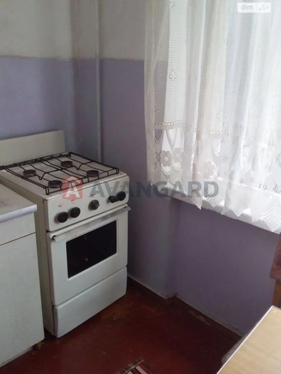 Продажа квартиры.