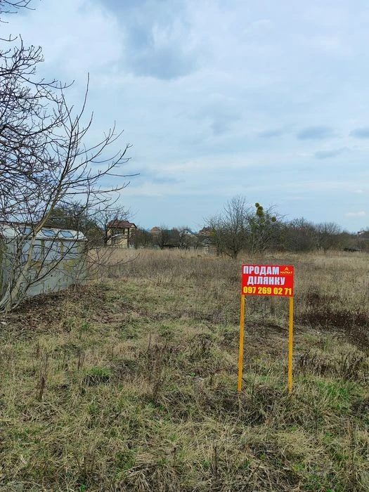 Продаж рівної ділянки 12 соток Дубово