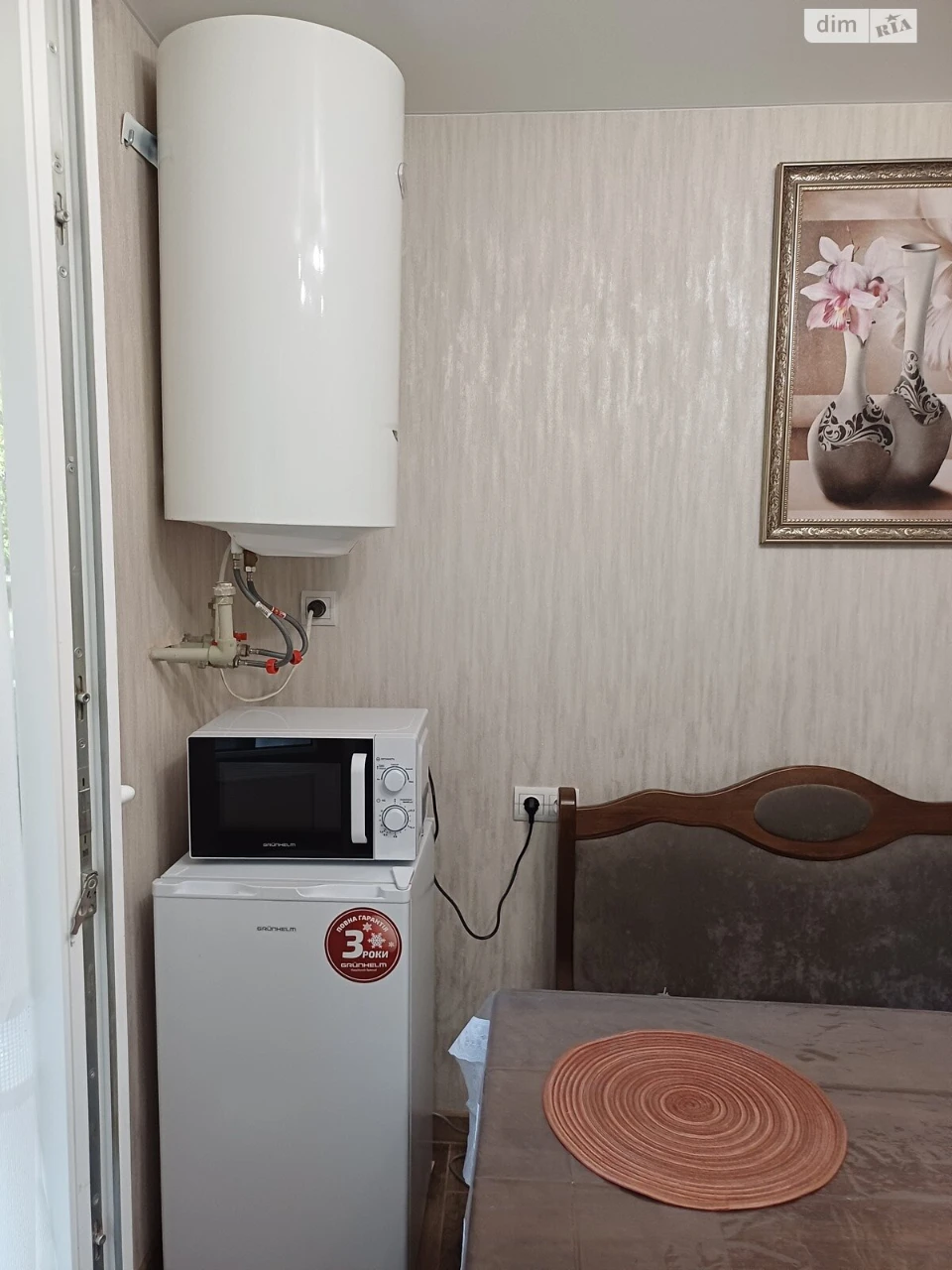 Довгострокова Оренда Квартира Центр