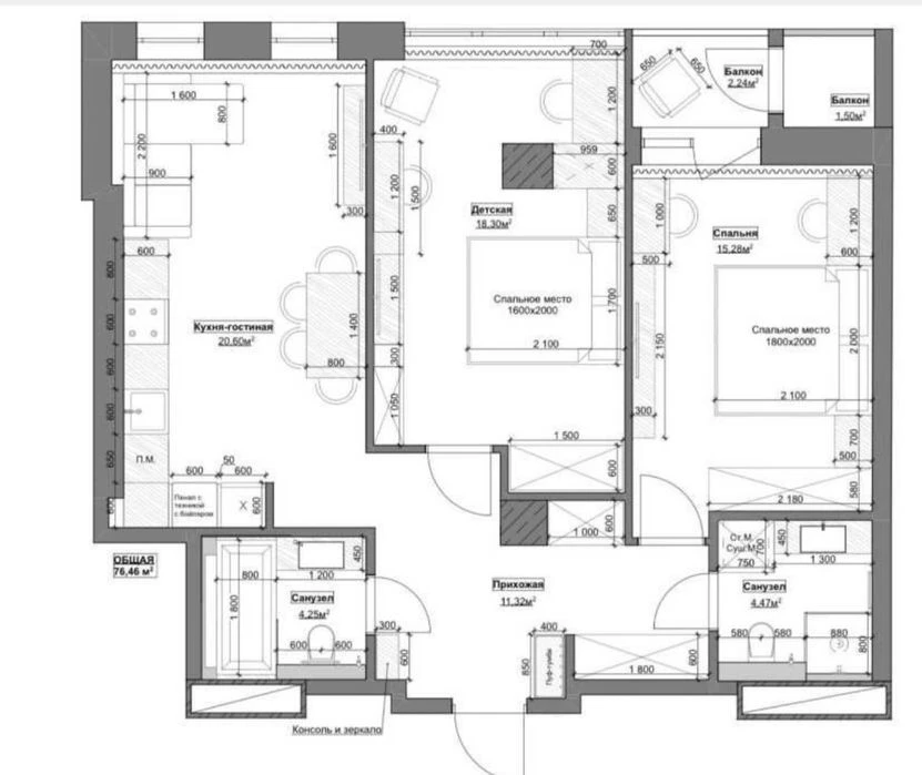 79 thousand $‼️Residential Complex Pavlovsky Quarter‼️Best price‼️80 m2‼️TWO BEDROOMS‼