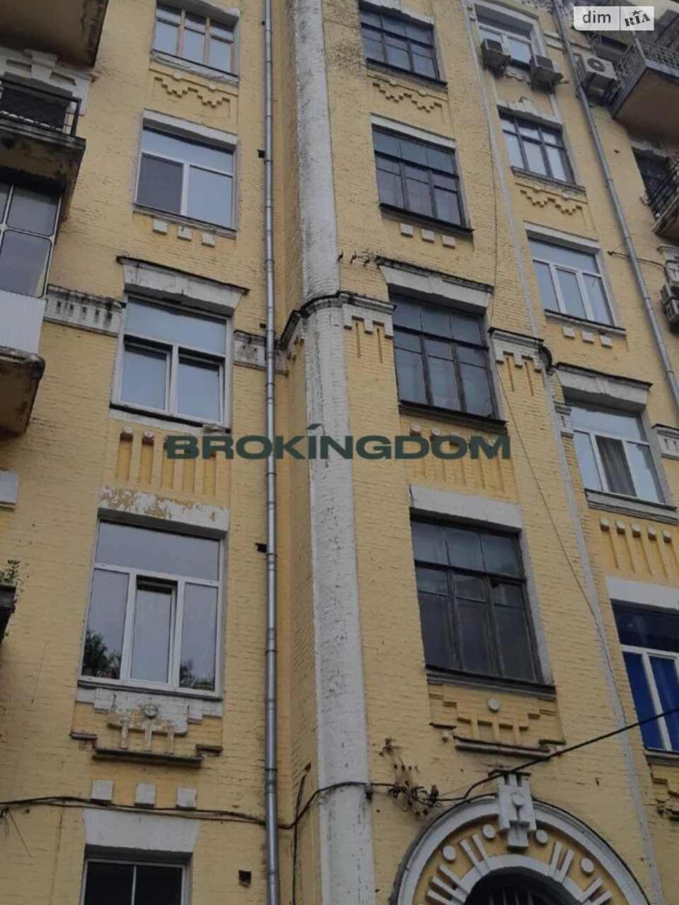 Продаж Квартира Липки