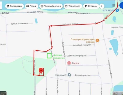 Без комісій! Продам гарну виглядову ділянку Дубове в заселен
