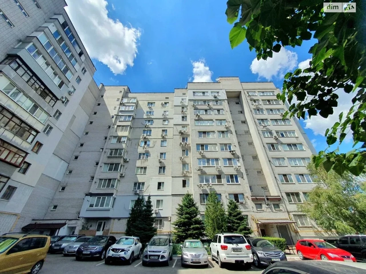 Продаж Квартира Косіора