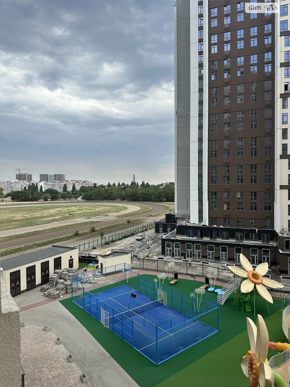 Продажа квартир Чубаевка.