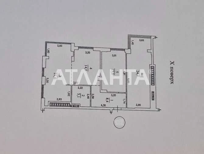 3-ком квартира на Марсельской с АГВ