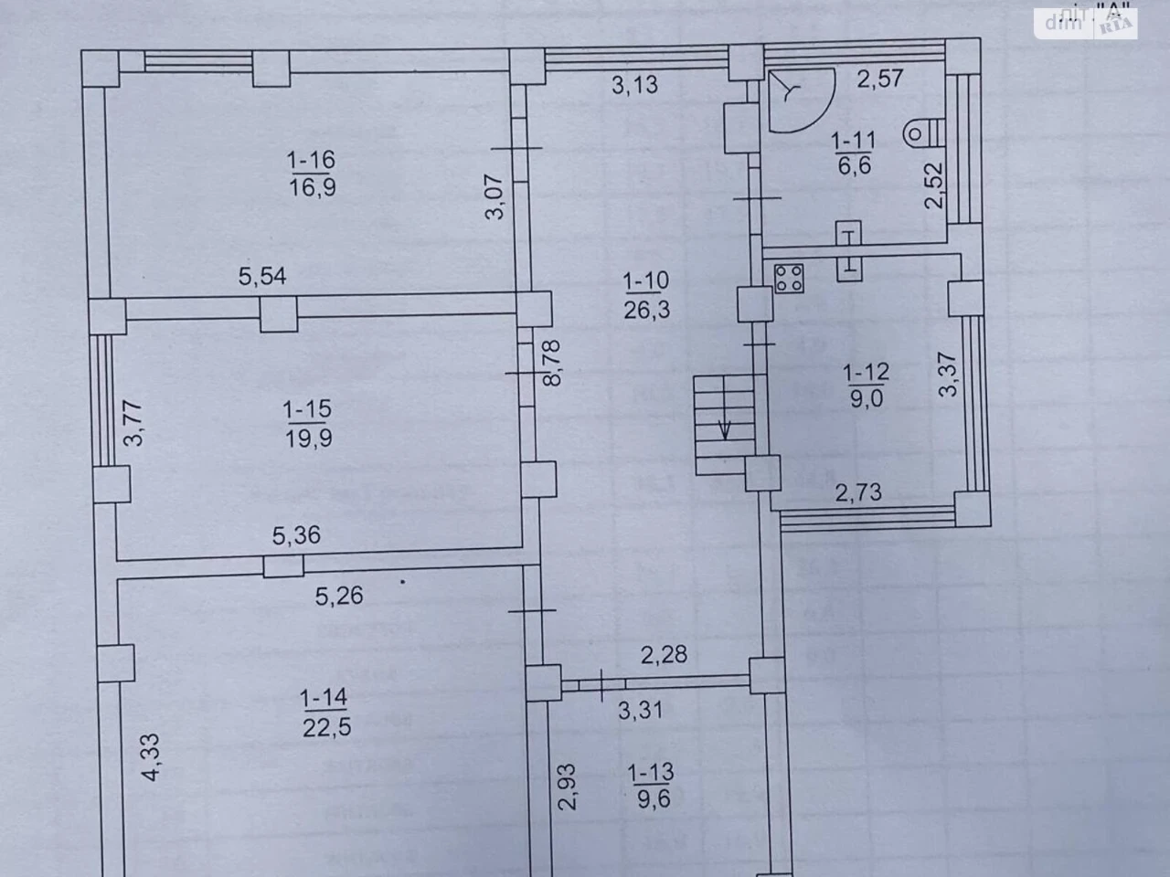 House for sale in Kotovskogo Village