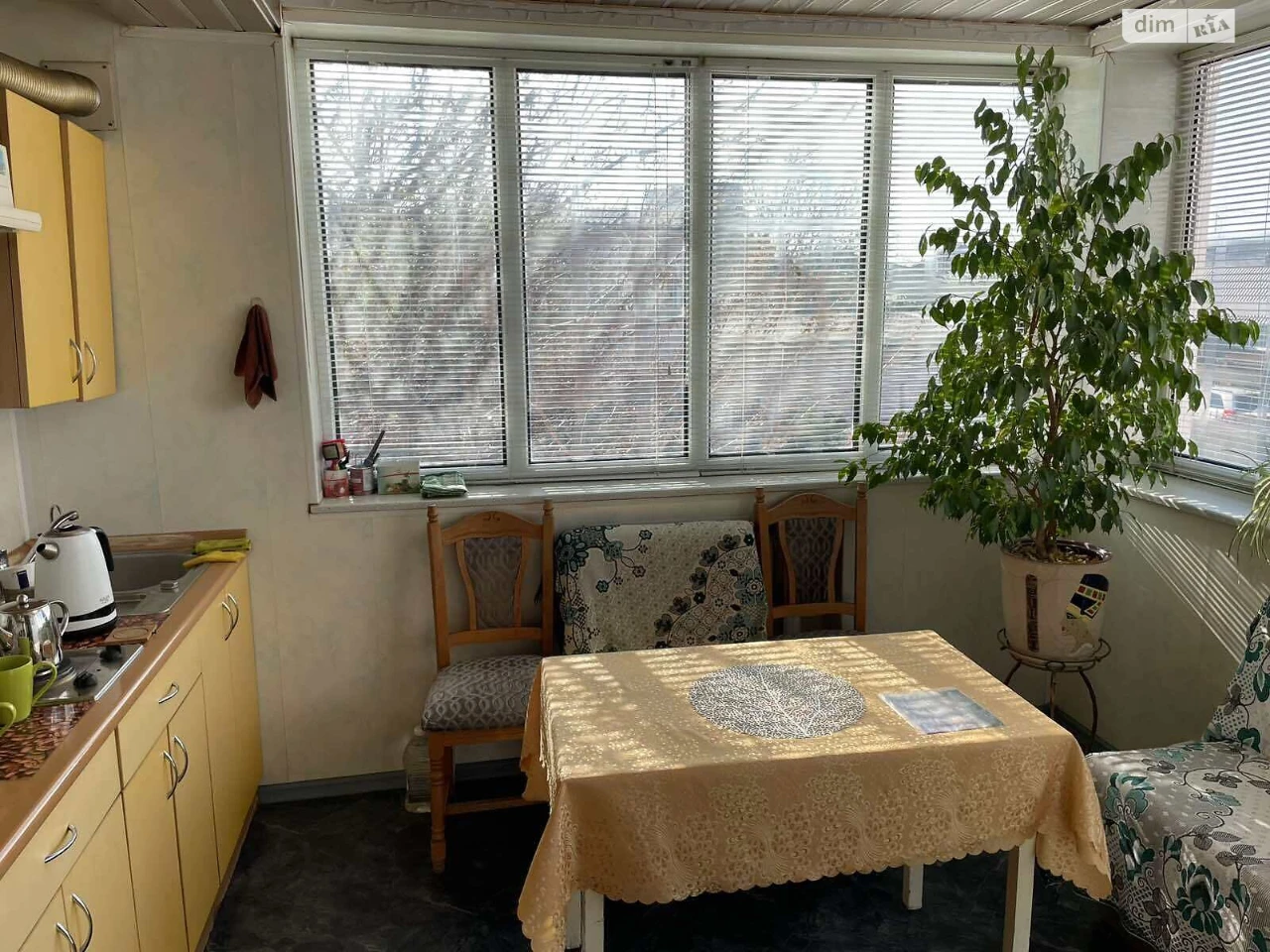 House for sale in Kotovskogo Village