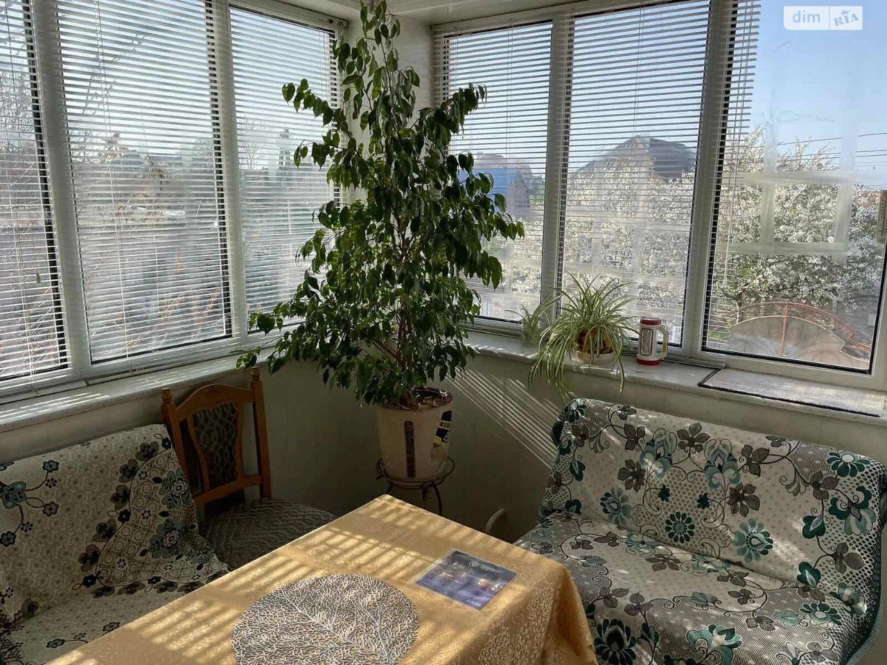 House for sale in Kotovskogo Village