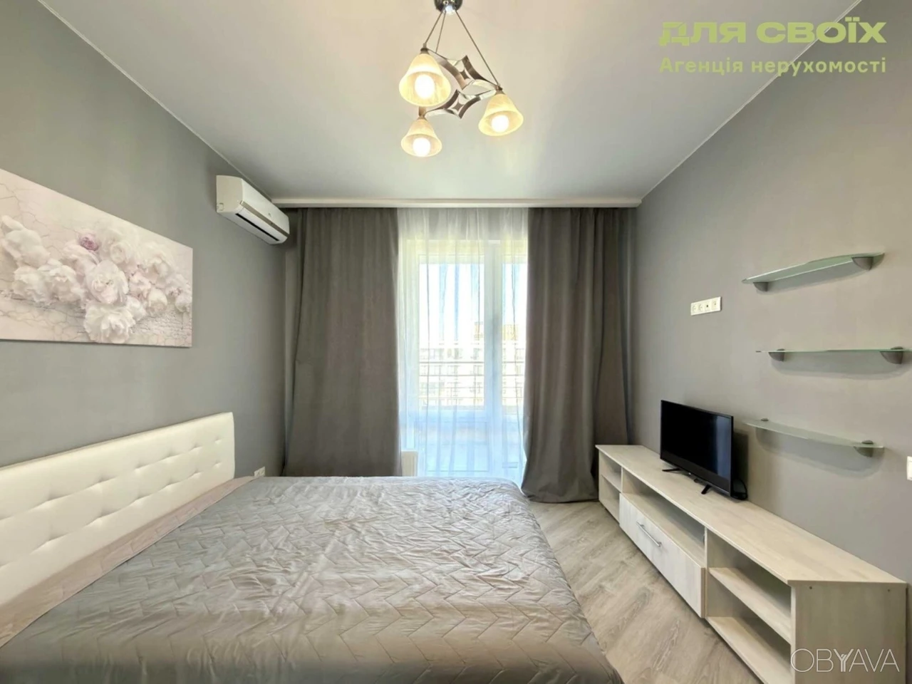 1-комнатная квартира, 41 кв.м
