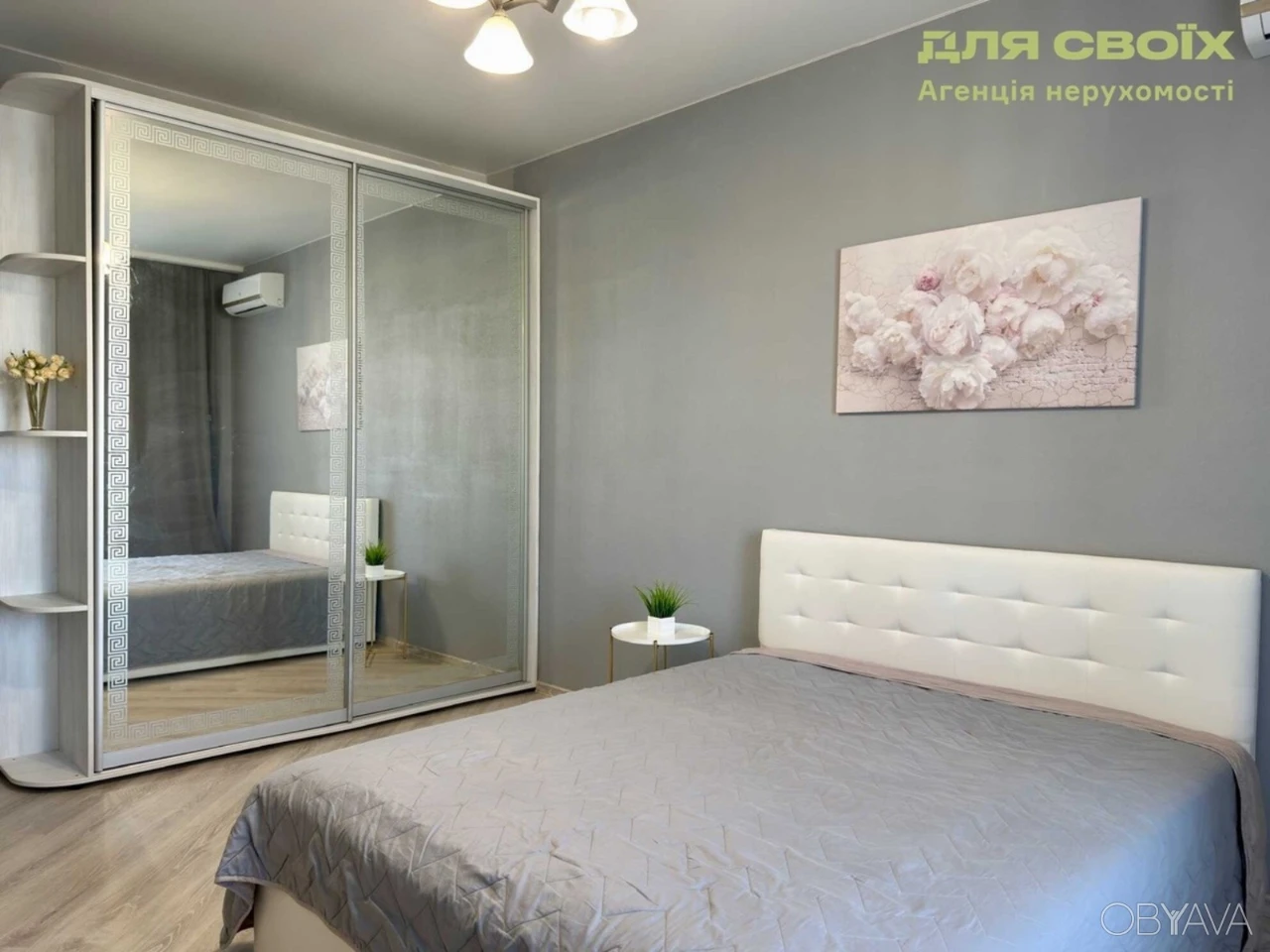 1-комнатная квартира, 41 кв.м