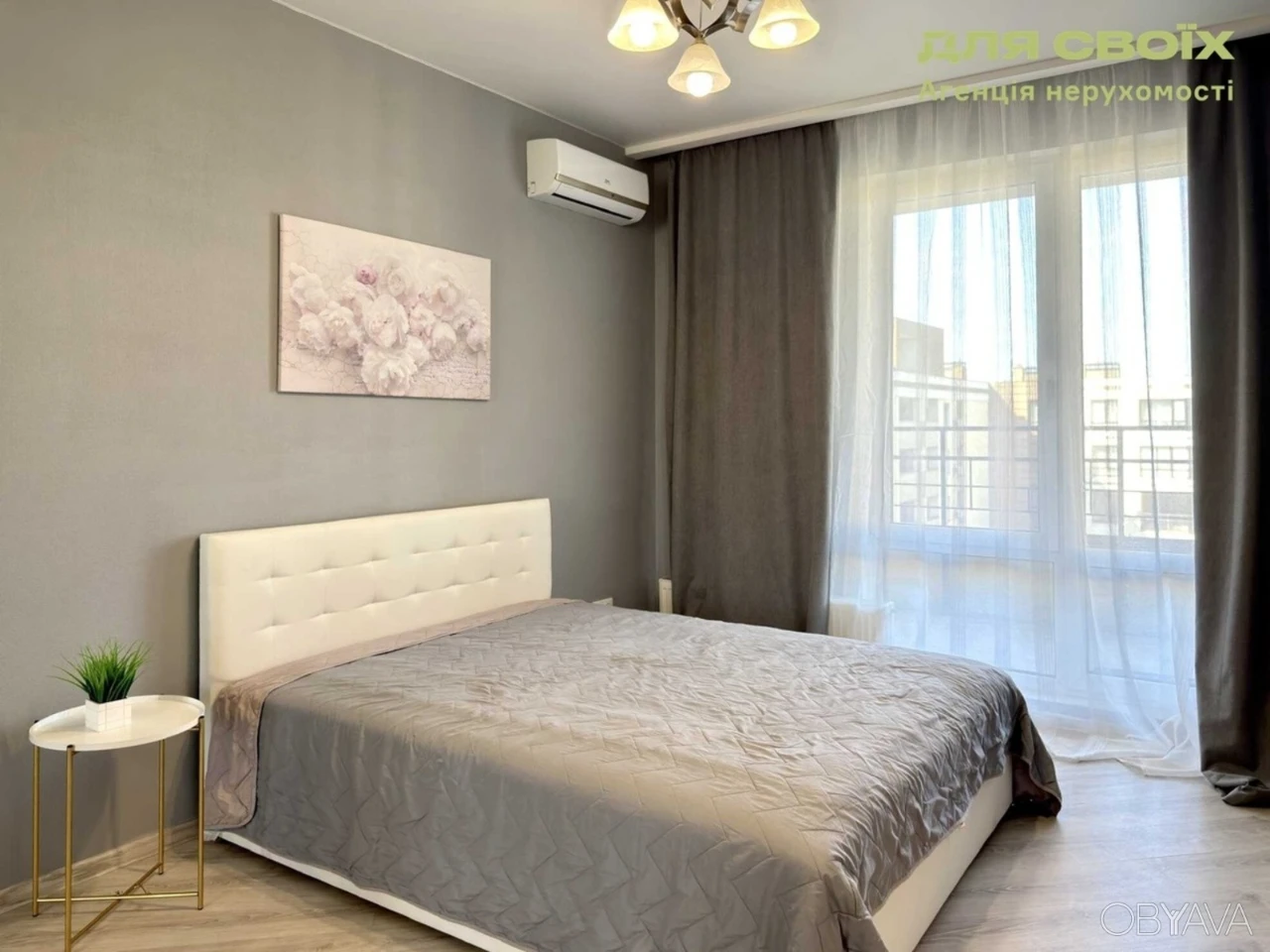 1-комнатная квартира, 41 кв.м