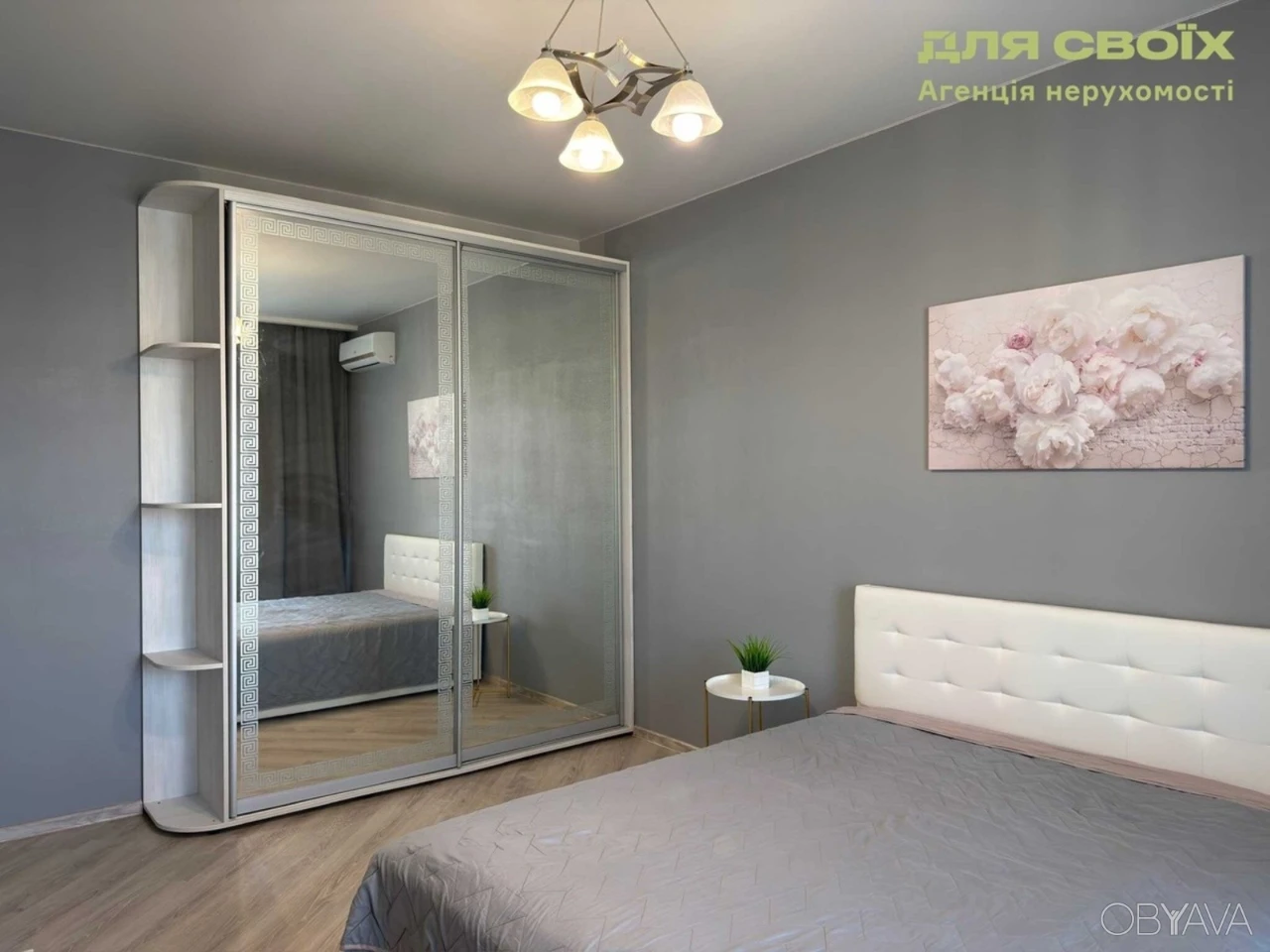 1-комнатная квартира, 41 кв.м