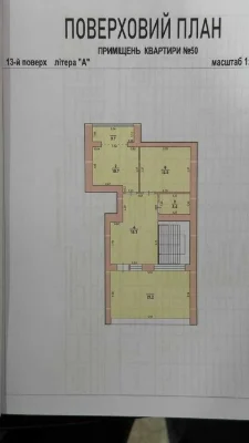 Двухуровневая квартира 112 м² | с террасой 22 м | Центр Княгинин