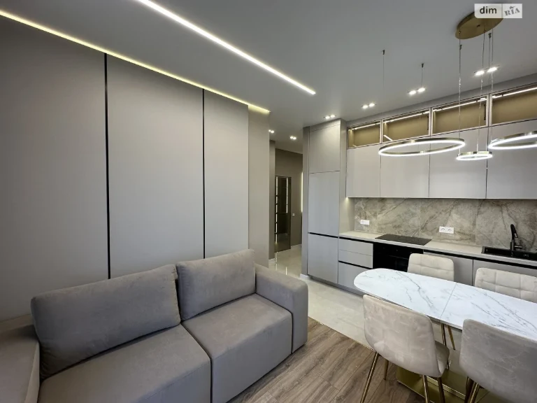 Long-Term Rental Apartment Arcadia