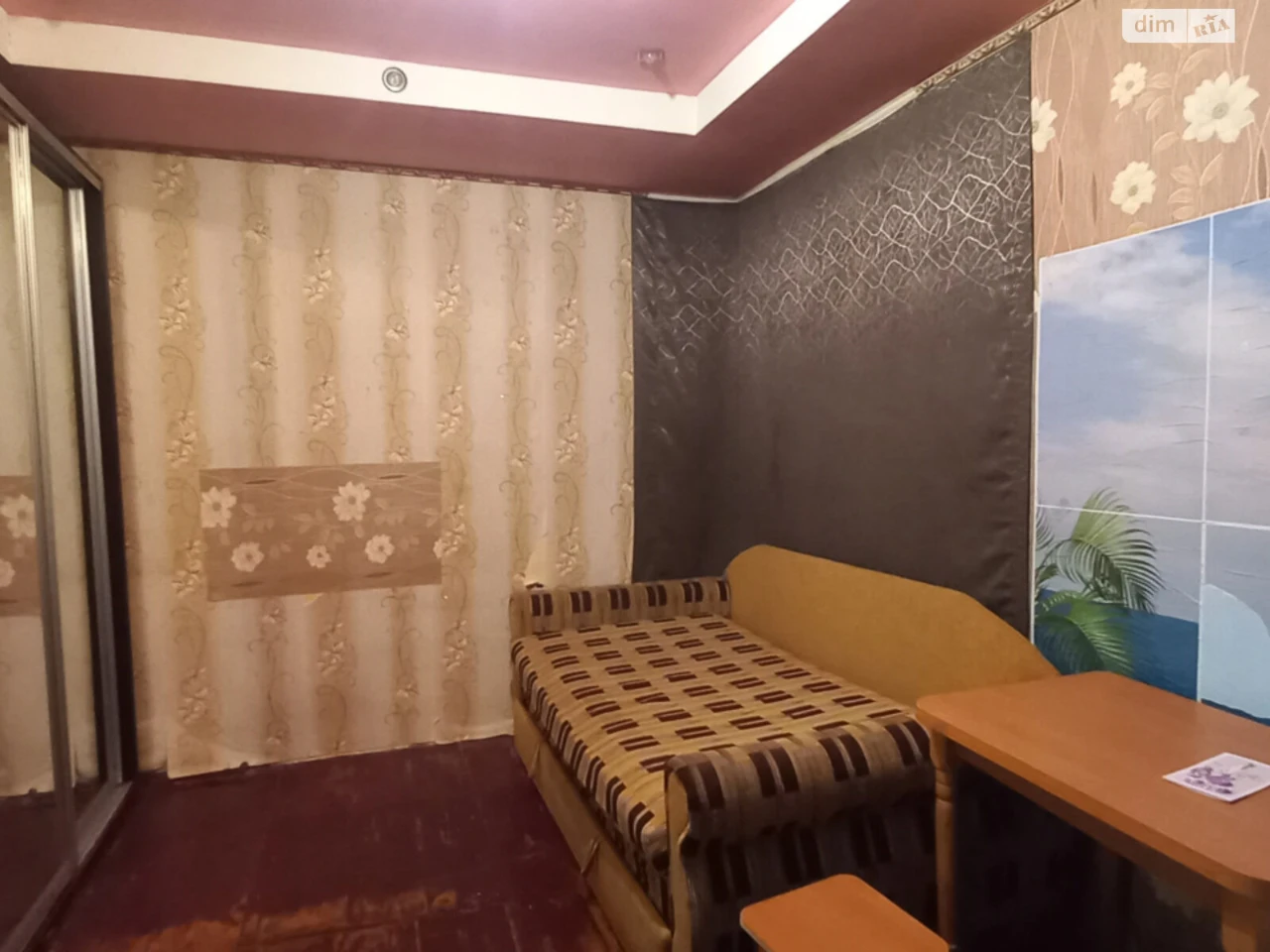 Продаж Кімната Приморський