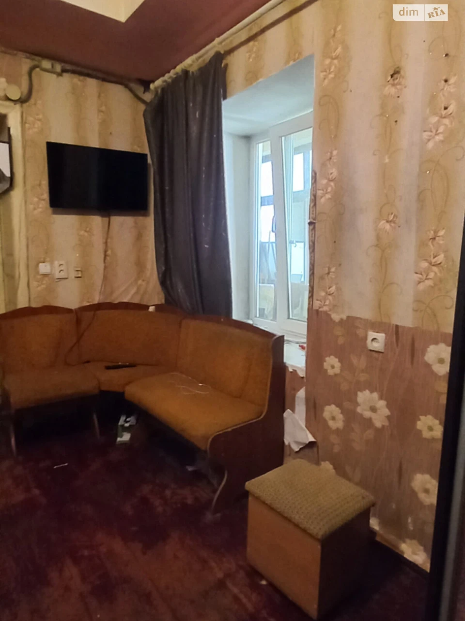 Продаж Кімната Приморський