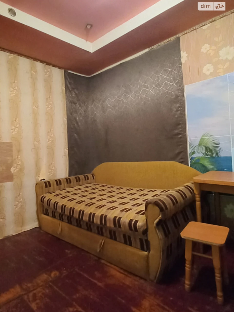 Продаж Кімната Приморський