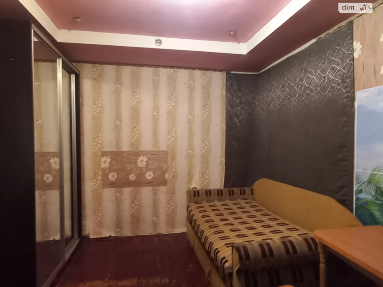 Продаж Кімната Приморський