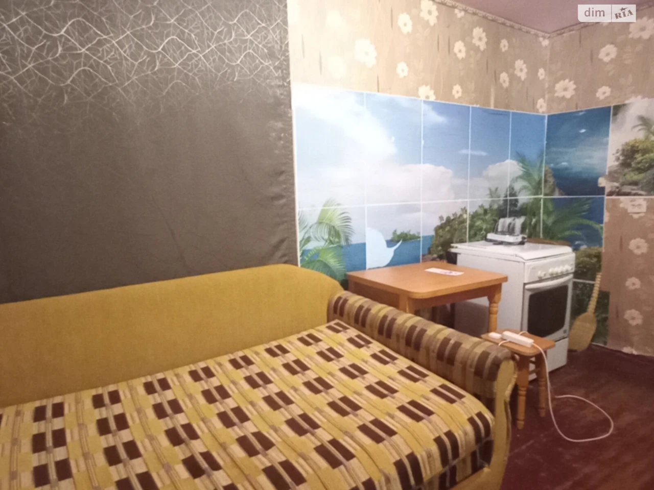 Продаж Кімната Приморський