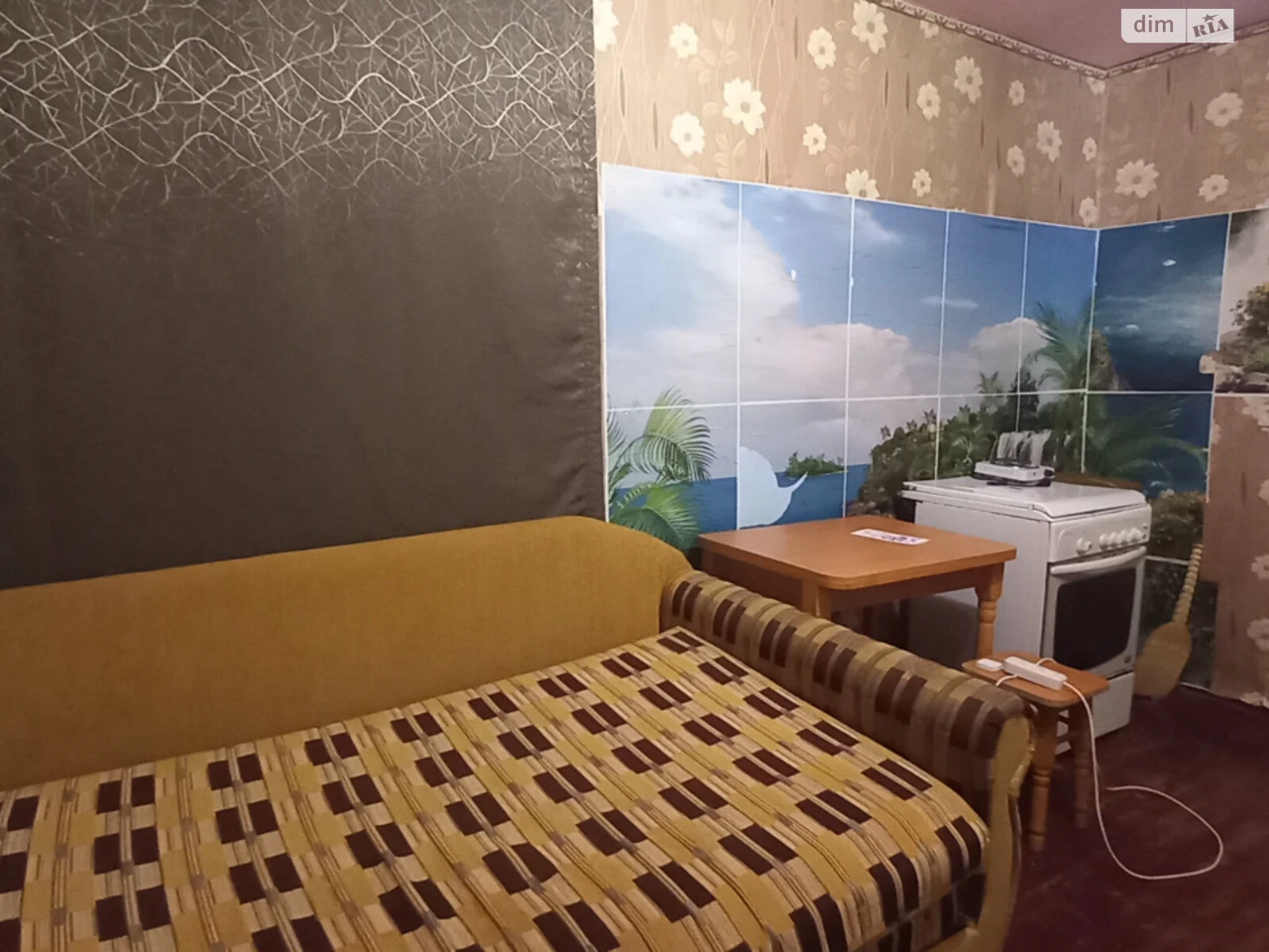 Продаж Кімната Приморський
