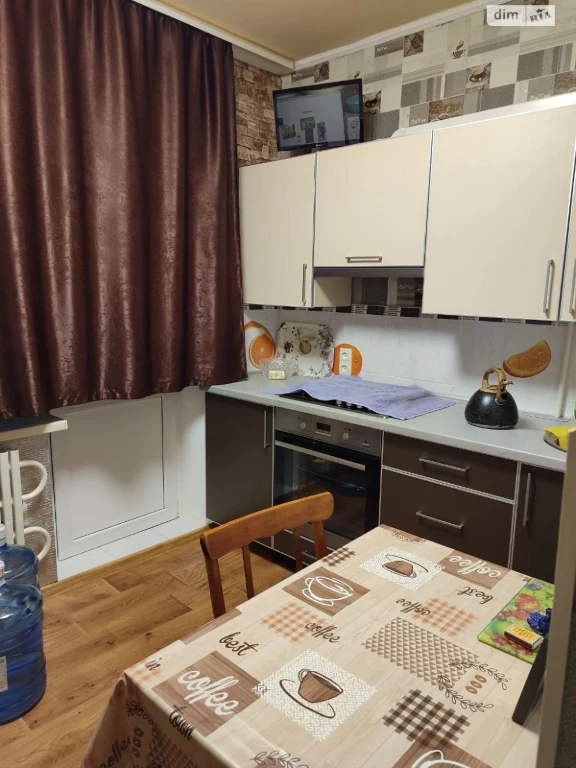 For Sale Apartment Novi Doma