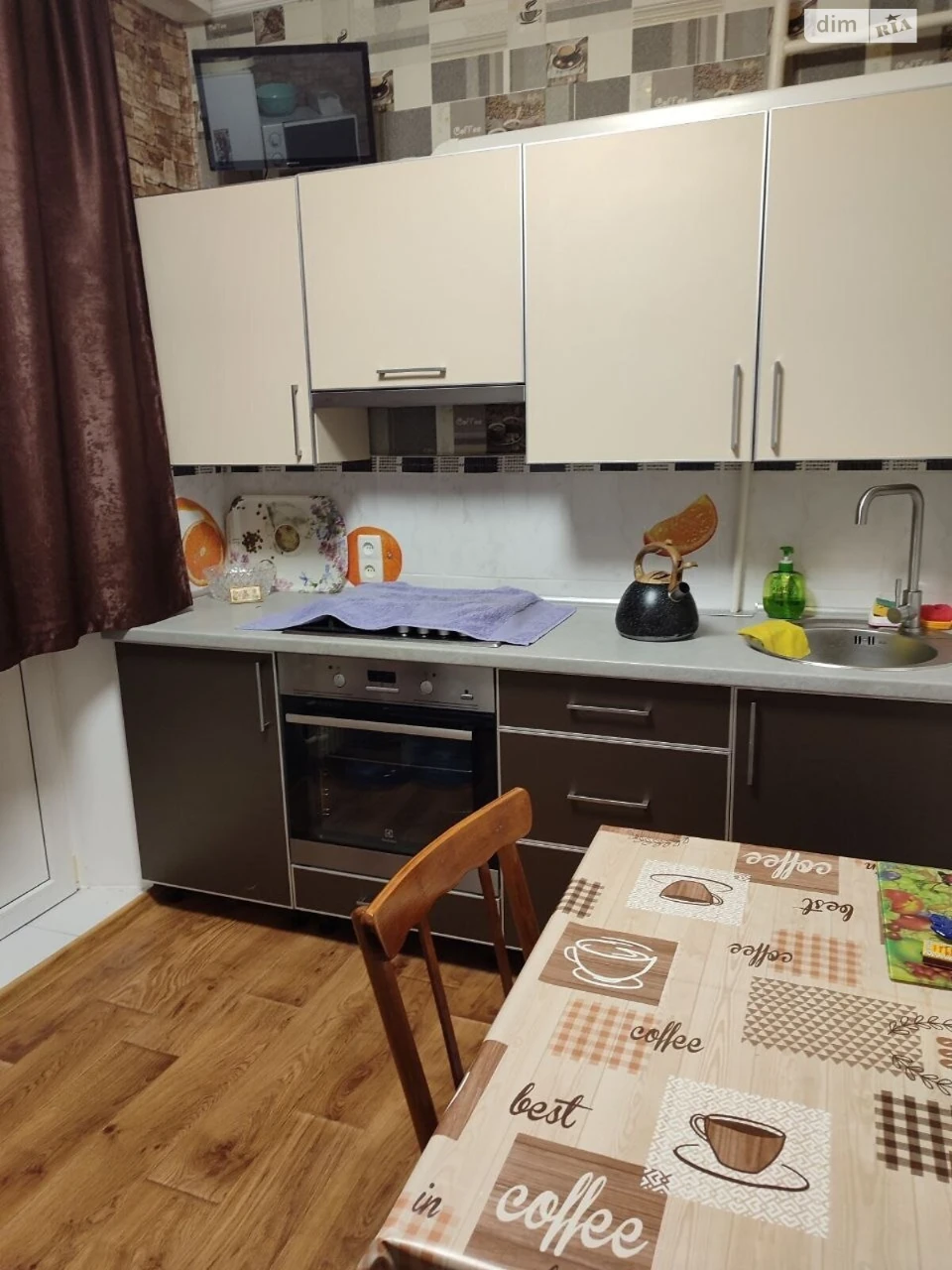 For Sale Apartment Novi Doma