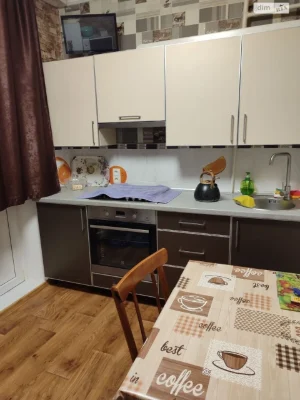 For Sale Apartment Novi Doma
