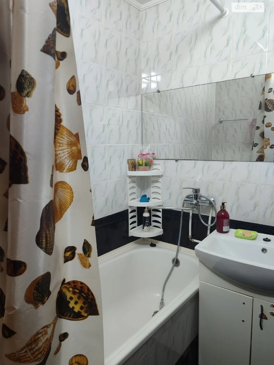 For Sale Apartment Novi Doma