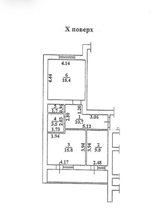 Срочно! 2-ком квартира в кирпичном доме с газом! Сахарова/Заб