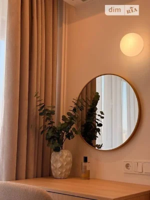 Sale of 1-room apartment 46 sq. m on Holosiivskyi Avenue 78/2 • I