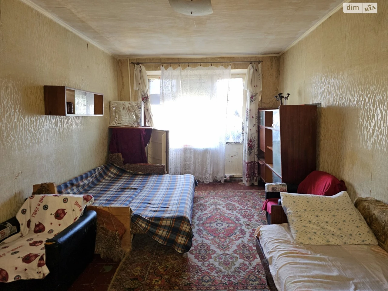 Apartment for sale Chervonyi Kamin