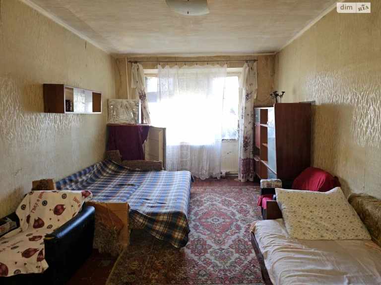 Apartment for sale Chervonyi Kamin