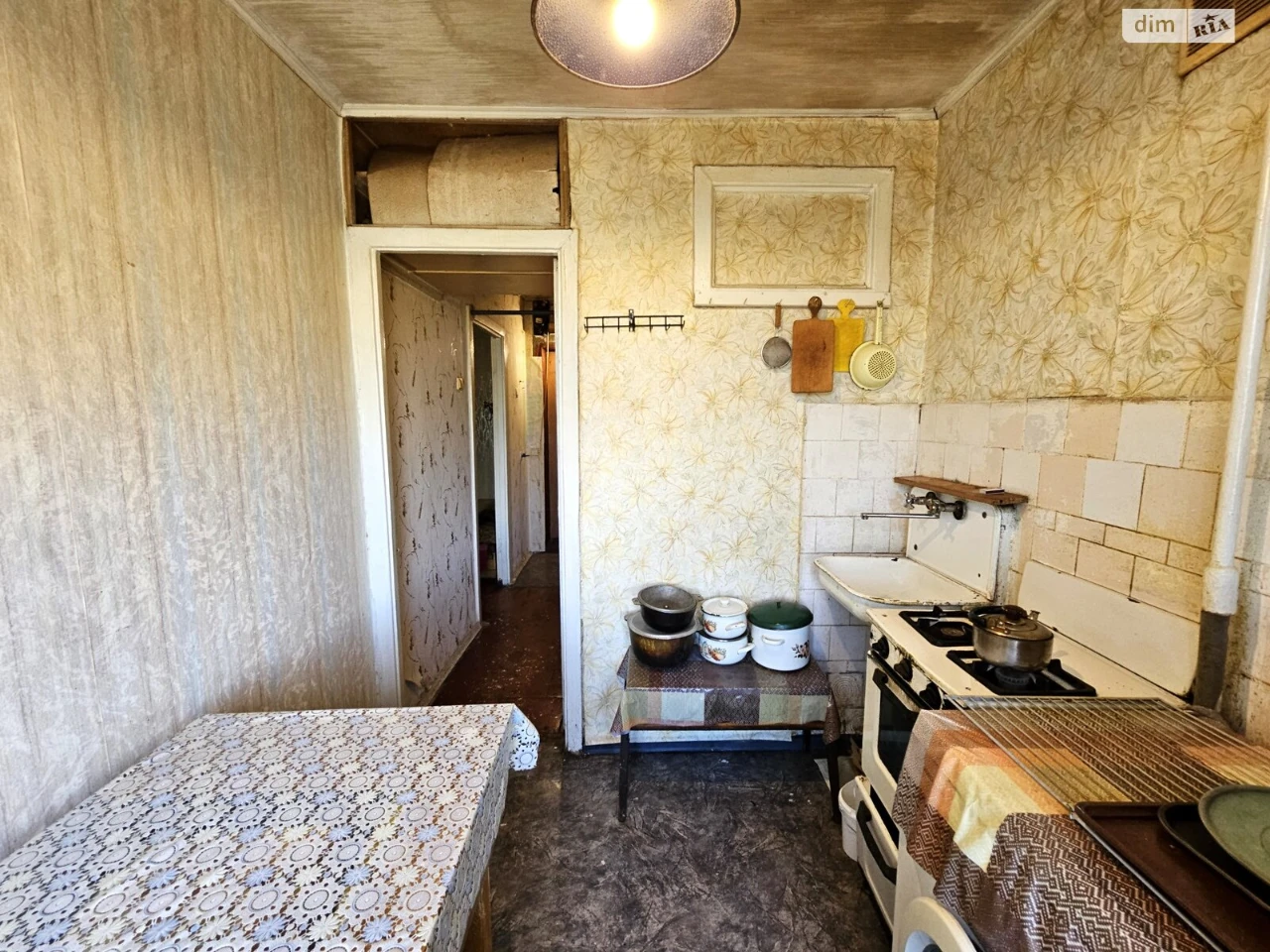 Apartment for sale Chervonyi Kamin