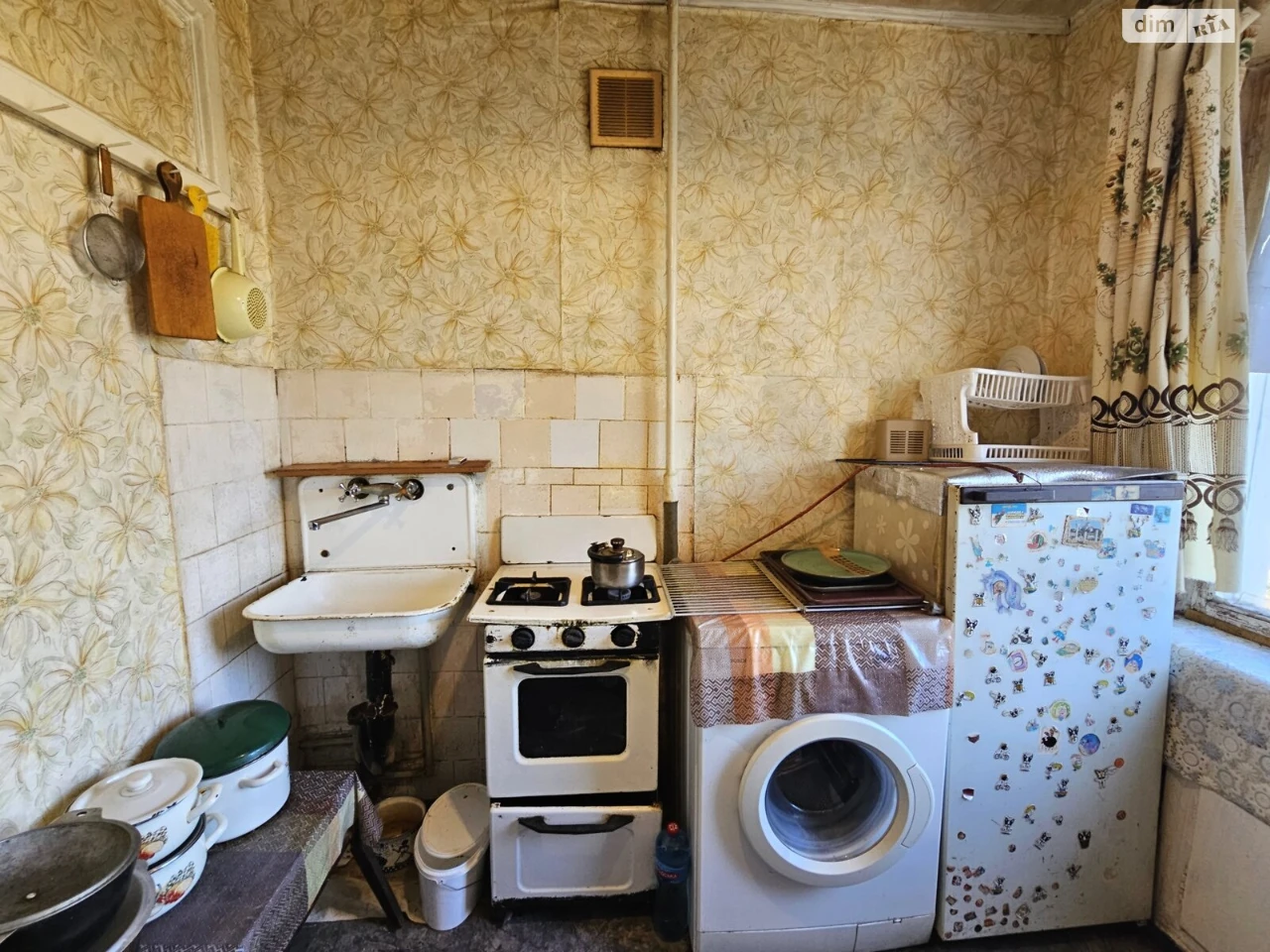Apartment for sale Chervonyi Kamin