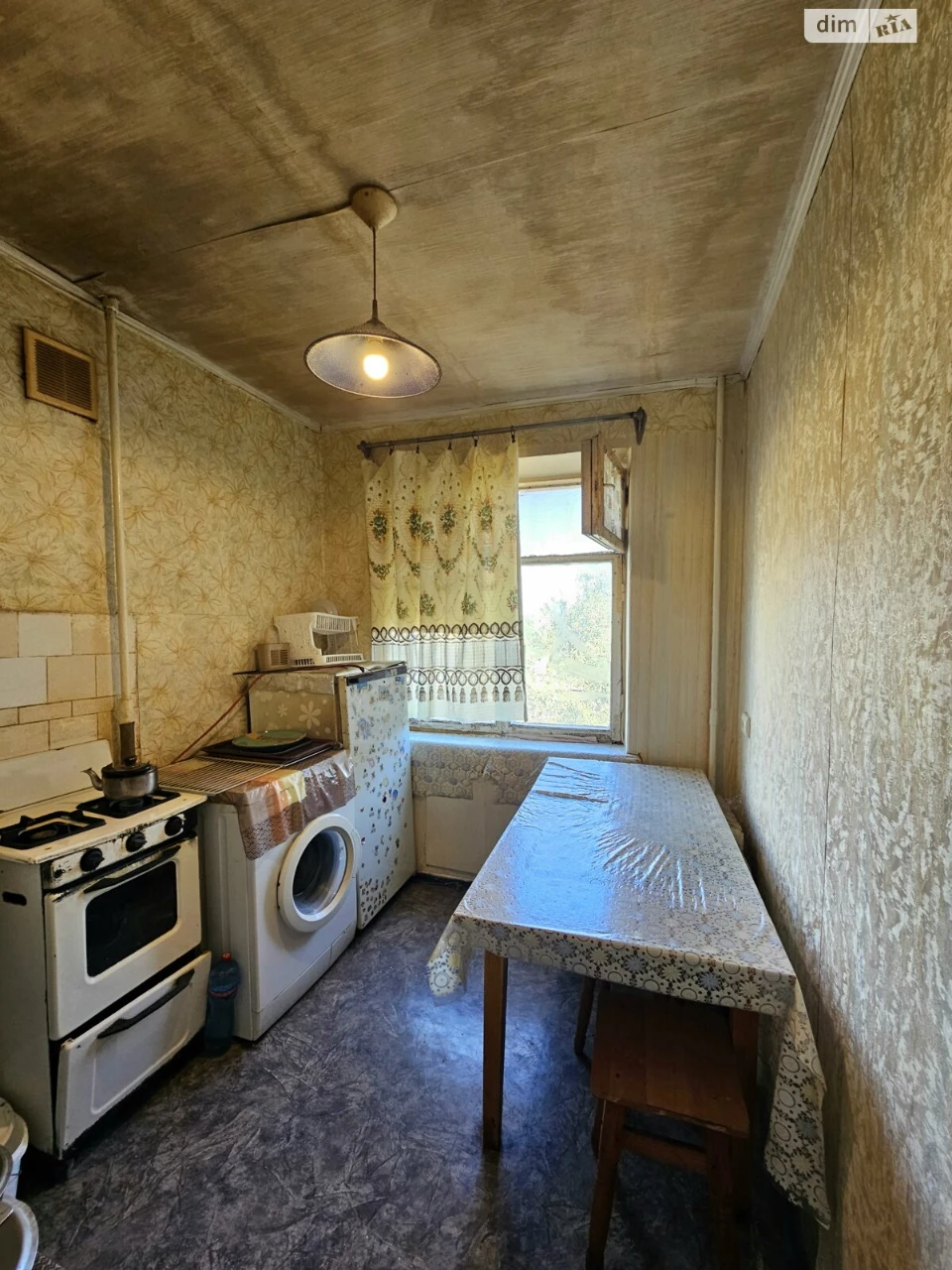 Apartment for sale Chervonyi Kamin