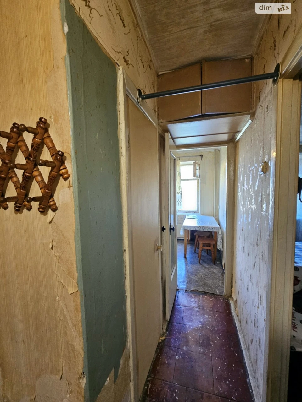 Apartment for sale Chervonyi Kamin
