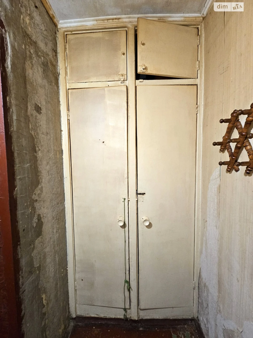 Apartment for sale Chervonyi Kamin