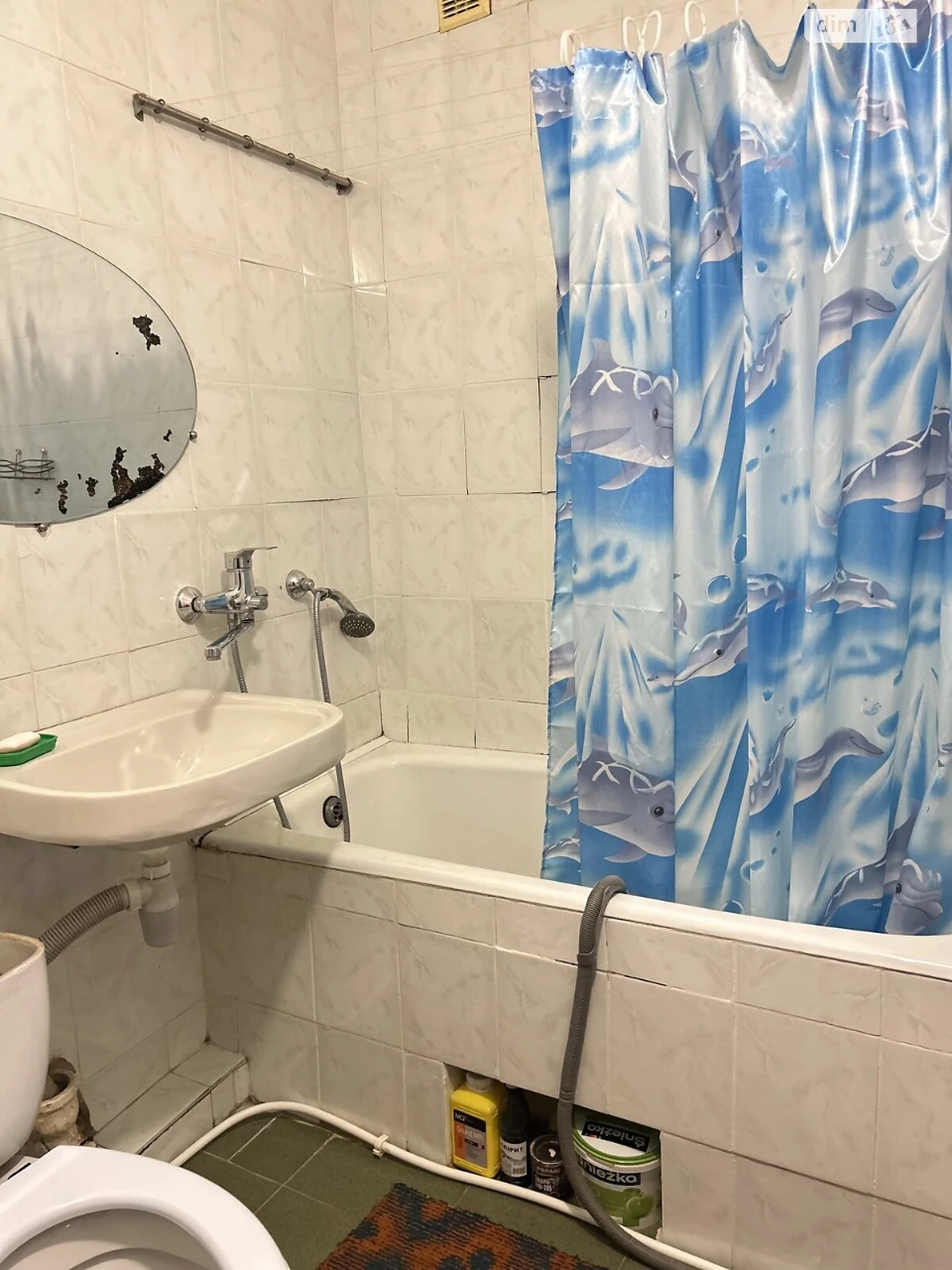 Продаж Квартира Соснівський