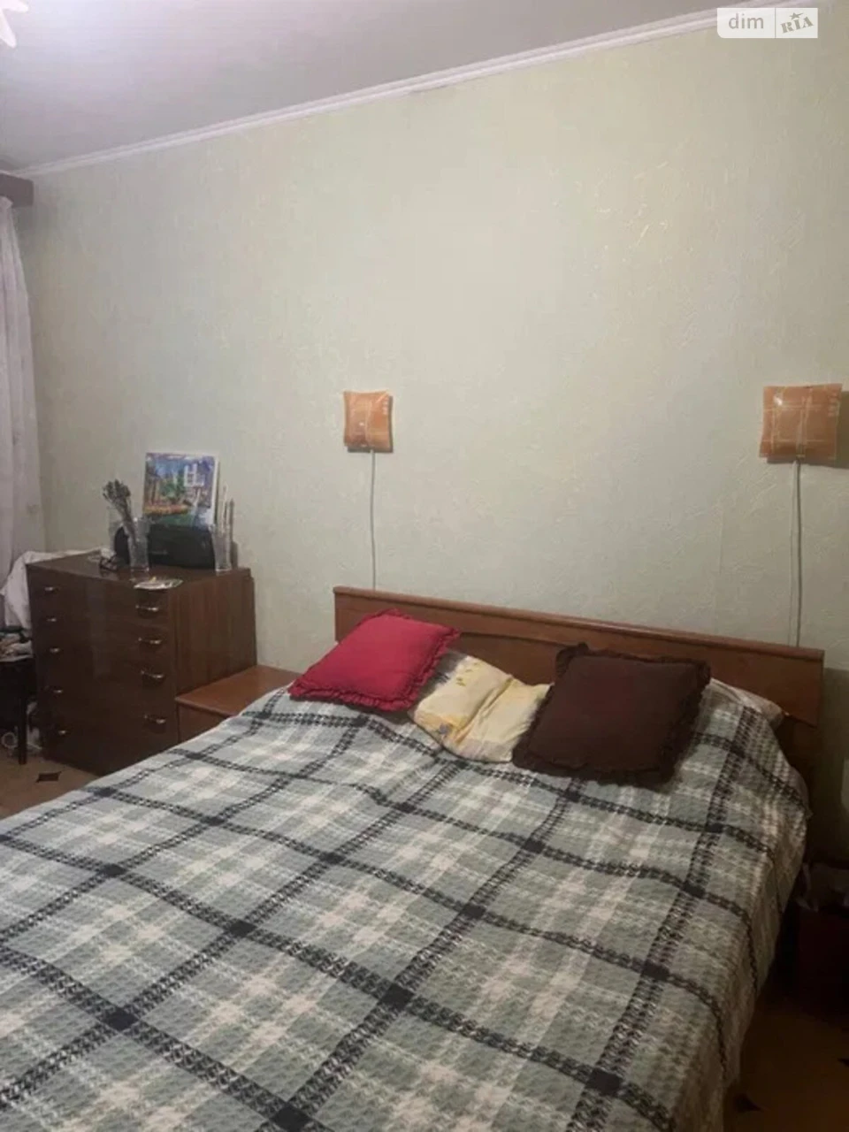 Apartment for sale Saltivskyi