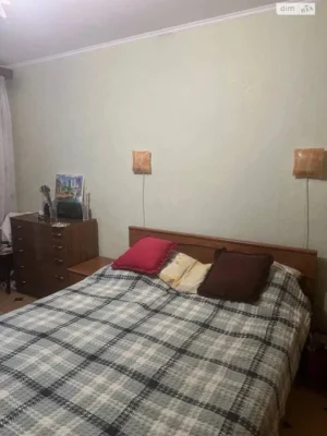 Apartment for sale Saltivskyi