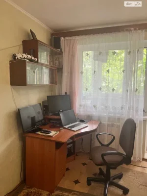 Apartment for sale Saltivskyi