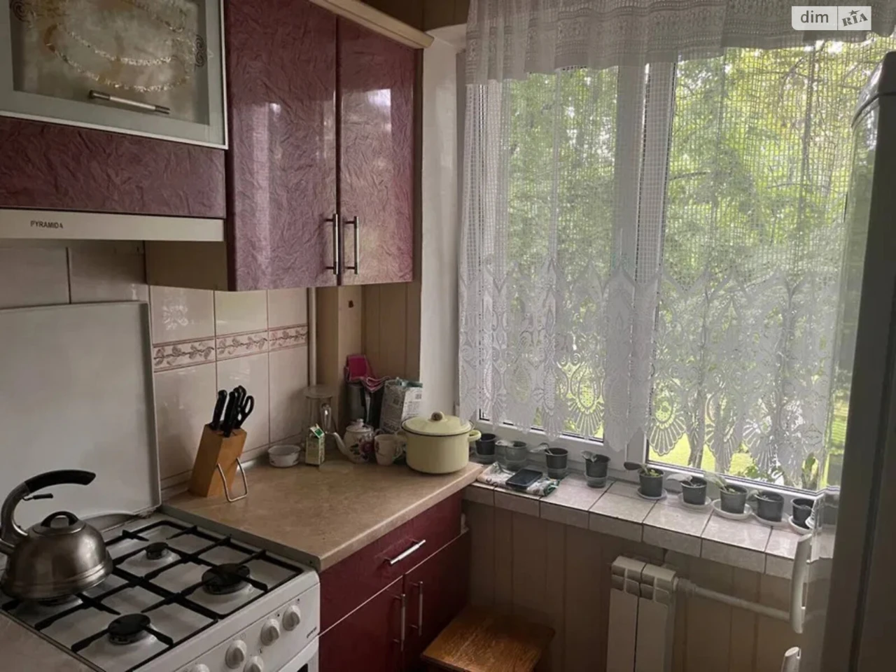 Apartment for sale Saltivskyi