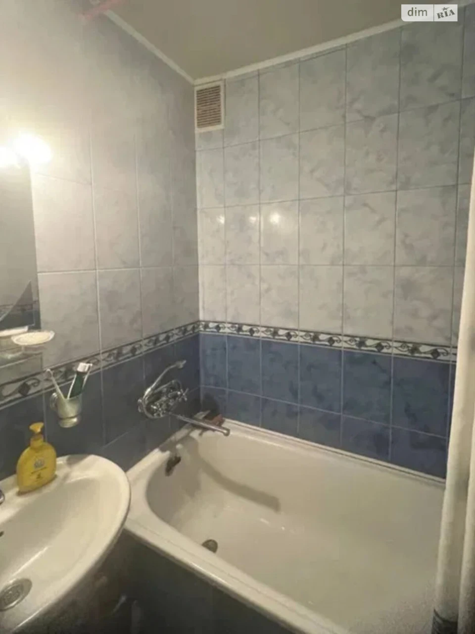 Apartment for sale Saltivskyi